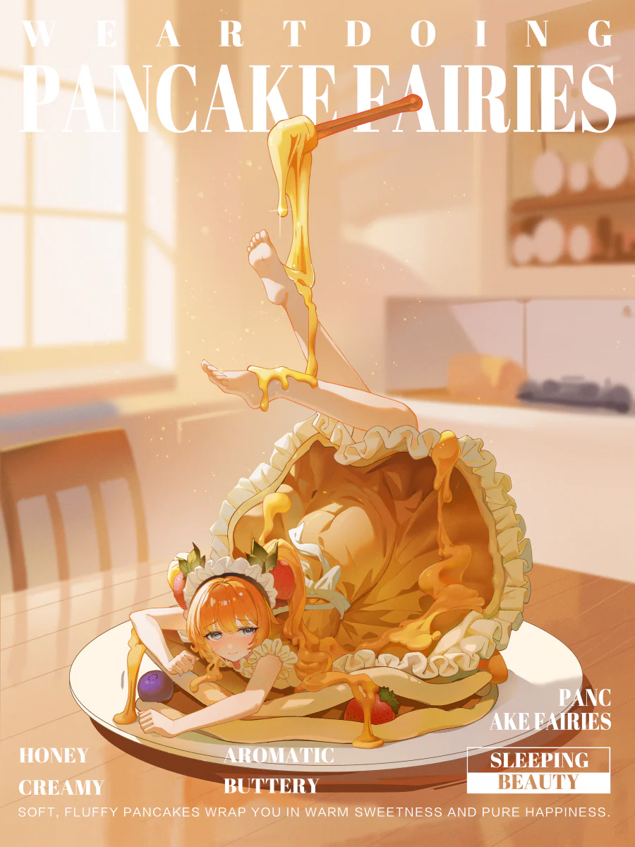 Product image 37