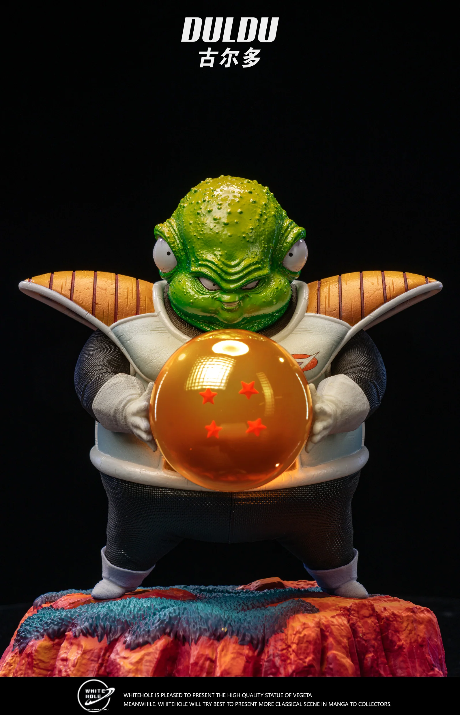 Product image 27
