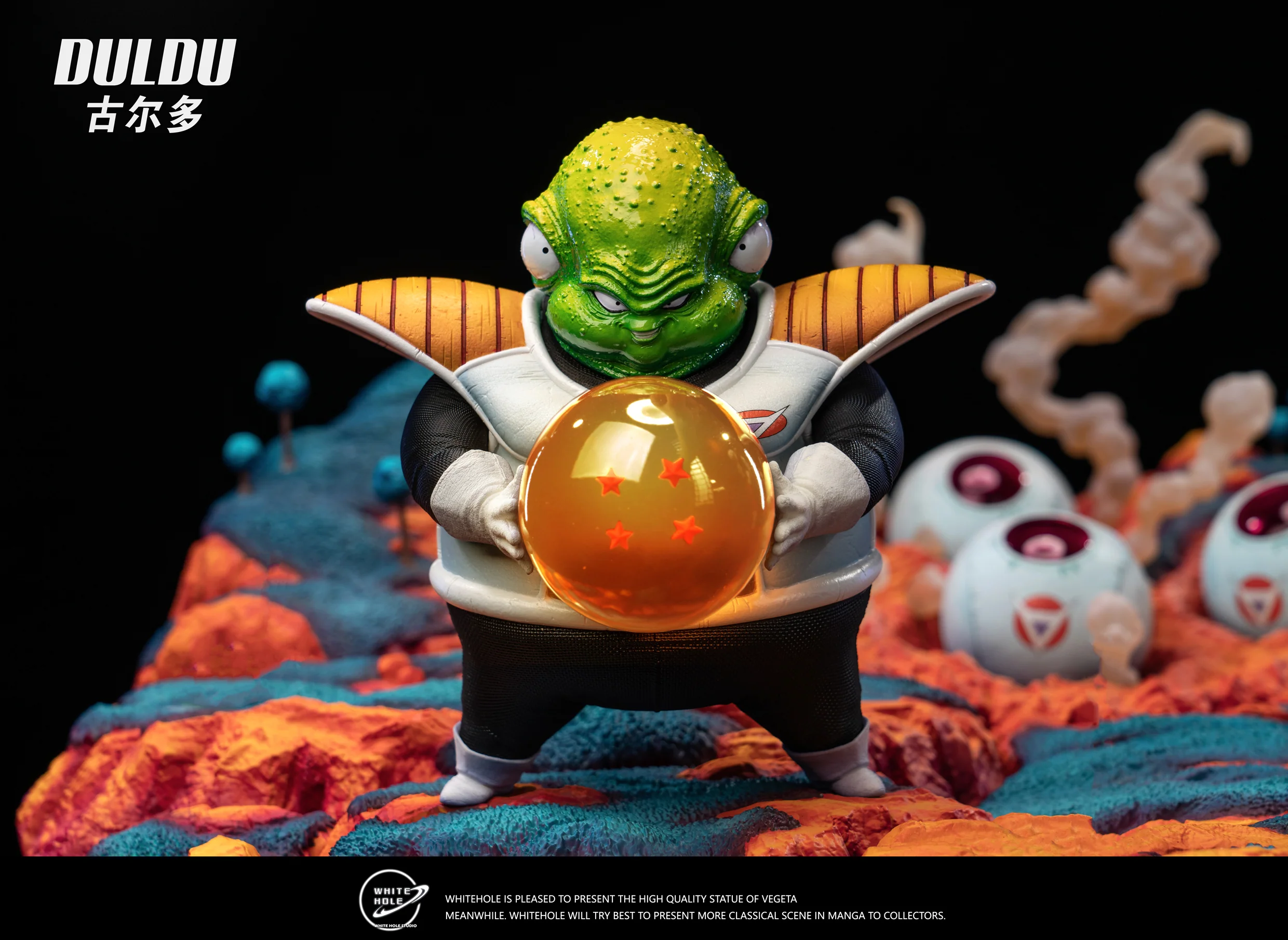 Product image 43