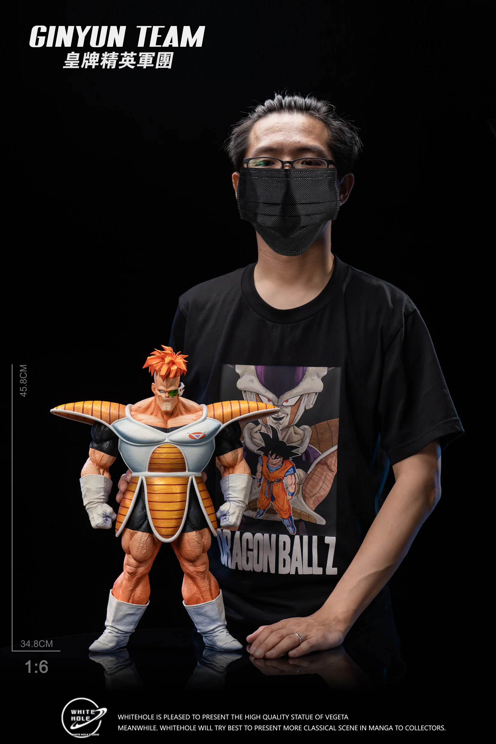 Product image 46