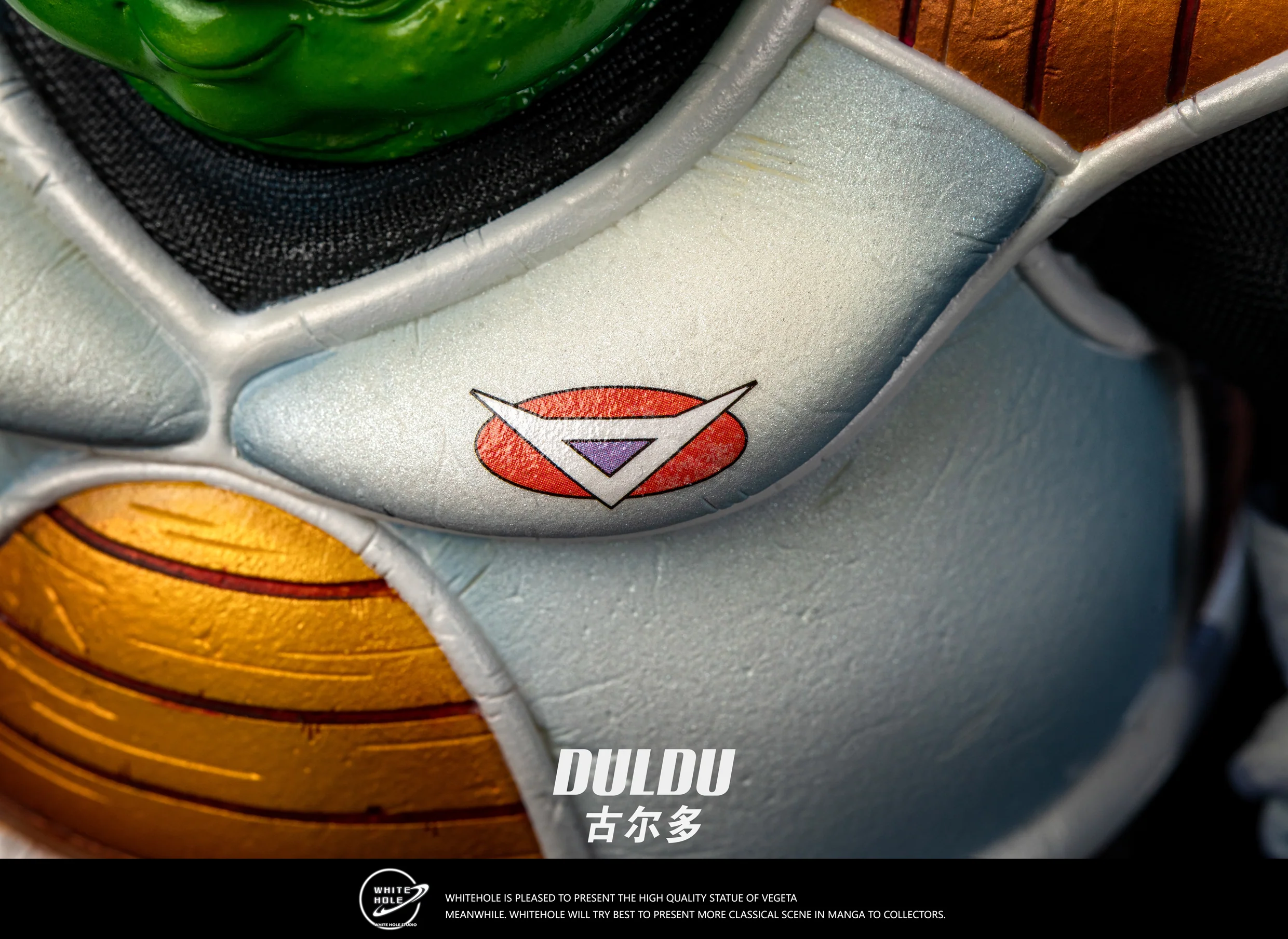 Product image 54