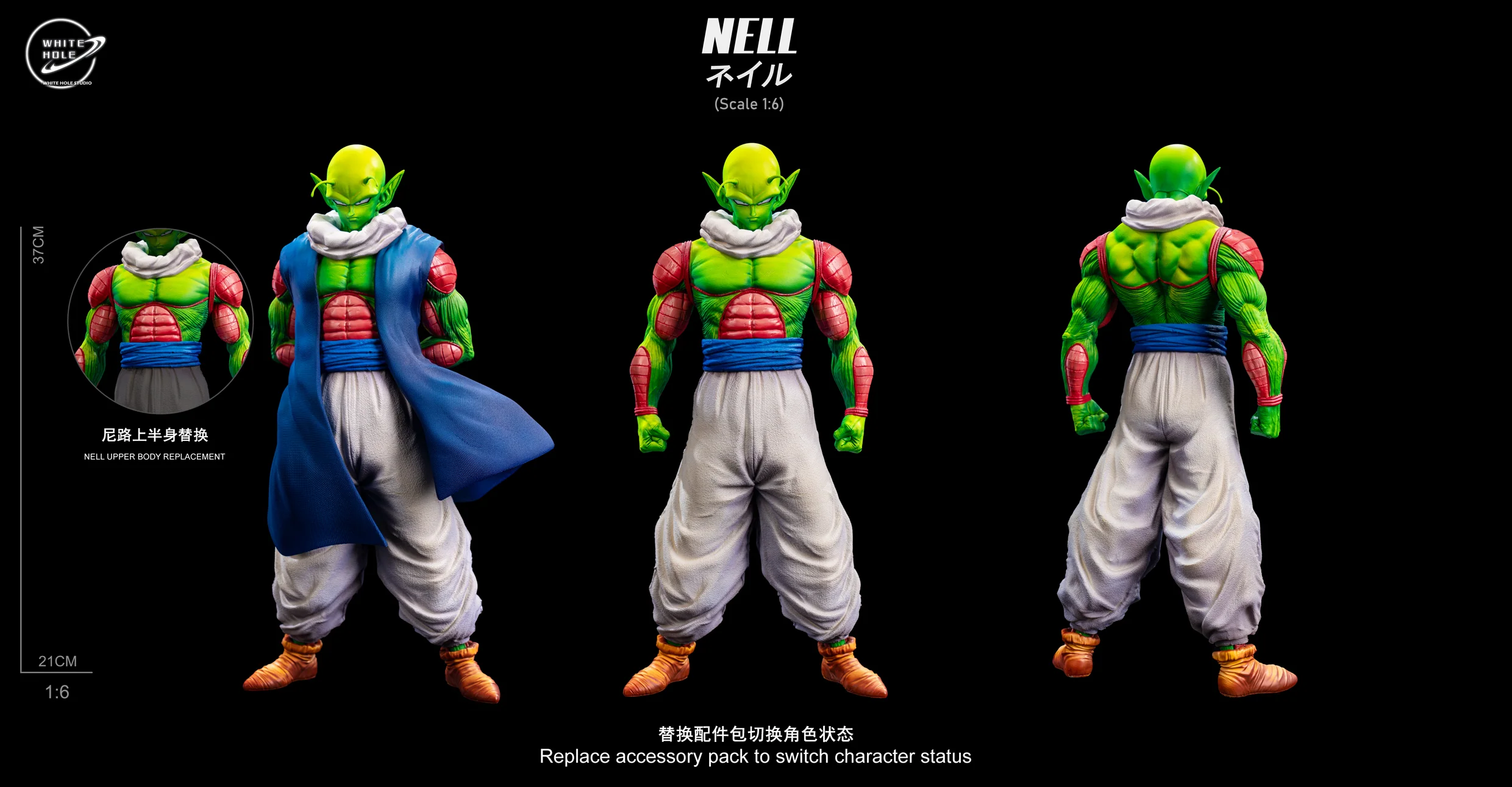 Product image 23