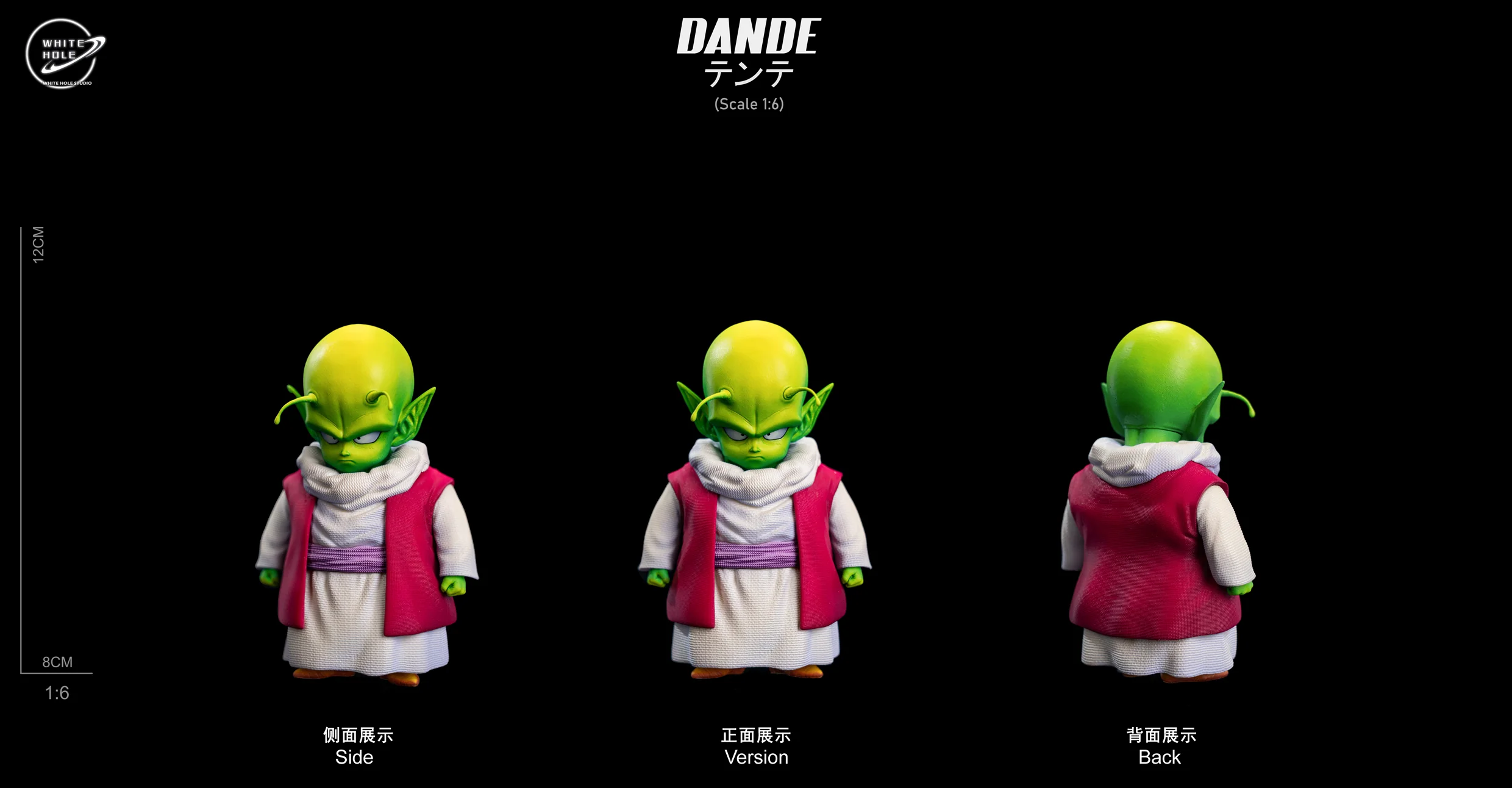 Product image 25