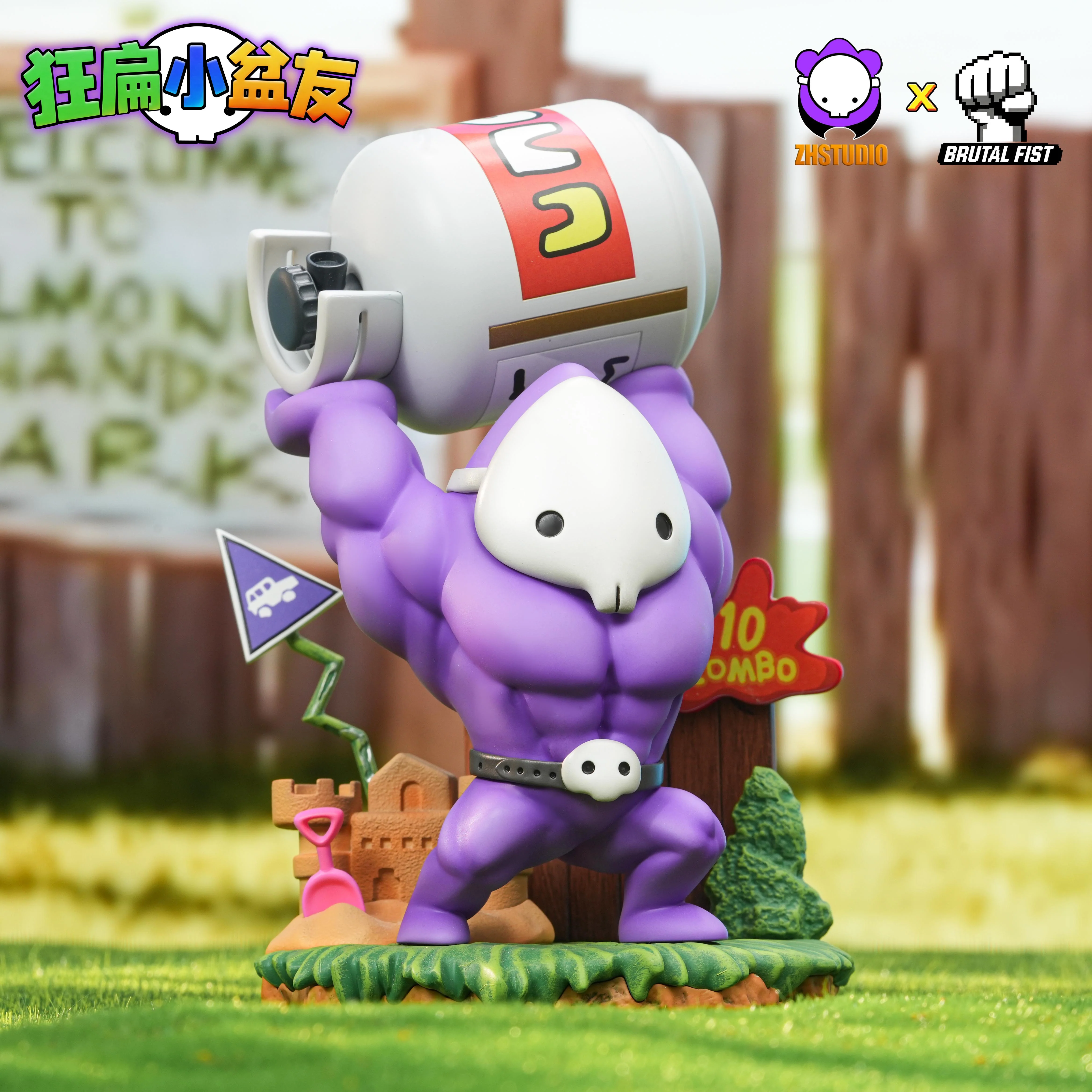 Thumbnail 1